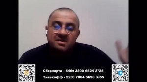 Русские в Ереване сегодня.