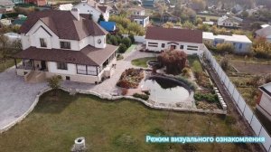 с.Акбердино