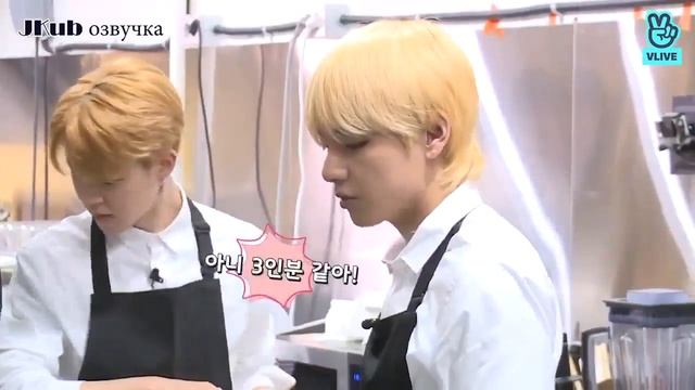Run BTS. ep. 26 смотреть онлайн