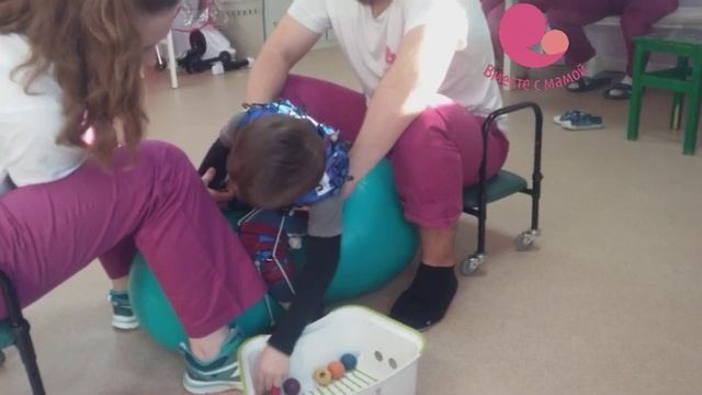 Реабилитация детей с ДЦП. Центр Вместе с мамой смотреть онлайн