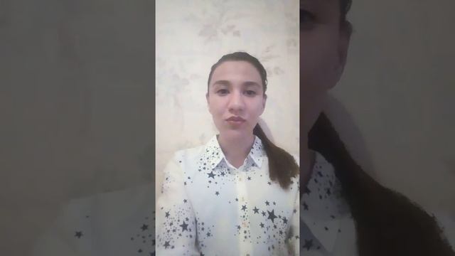 212754 Райимова Ситора Жахоновна