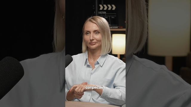 Риэлтор лишнее звено!