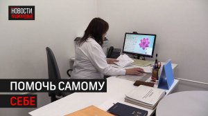 Диспансеризация проходит в Химках // 360 ХИМКИ