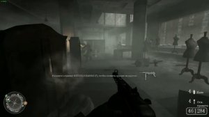 Call of Duty 2 (Русская Компания)  Бей врага его же оружием !