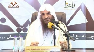 Опасайтесь этой страшной болезни! Шейх абд-Разак аль-Бадр.