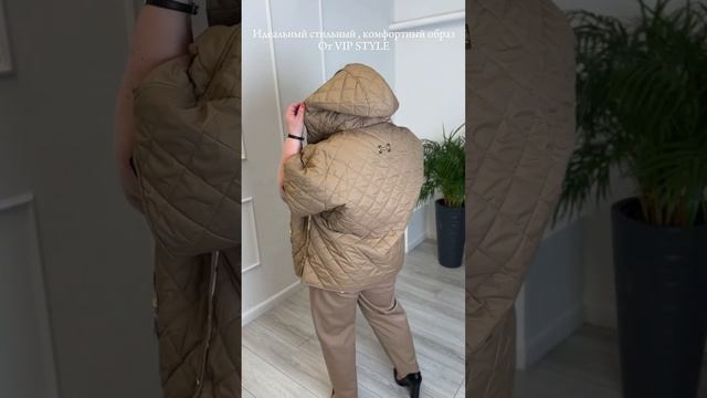 Невероятно стильная женская одежда большого размера Лушие тренды весна 2024 #shorts #мода #стиль