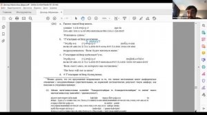 Р. Абрамовиц, В. Р. Дедык: Корякские эргативный и творительный падежи как две разных категории