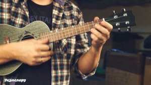 Укулеле концерт Flight DUC380 JADE | Обзор от Укулеле.ру