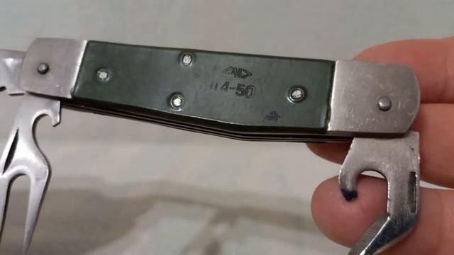 Туристический нож времен СССР смотреть онлайн