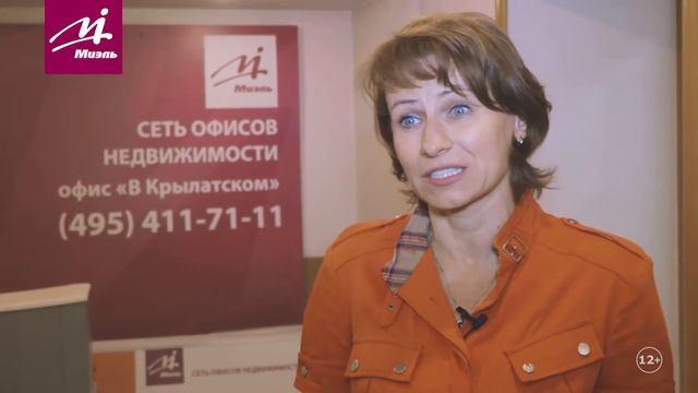 Татьяна Ивашнева || Мастера качества || ЛИЦА #МИЭЛЬ