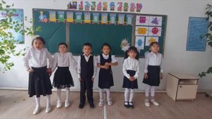 Қызықты сергіту сәті. ⤵️⤵️⤵️1-сынып оқушылары