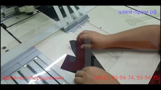 Отстрочка листочки прорезного кармана на новом швейном полуавтомате Joyee K6 с лазерной установкой смотреть онлайн