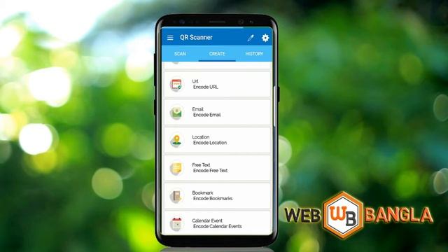 নীজের QR Code তৈরী করুন ফোন থেকে (Make your own QR Code by Phone) смотреть онлайн