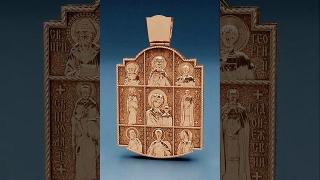 Икона Господь Вседержитель с ликами святых