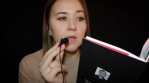 АСМР БЛИЗКИЙ ШЁПОТ | читаю рассказ Антона Ширяева