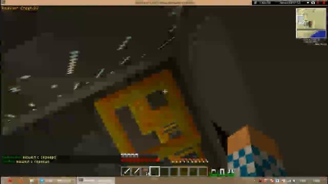 Проект Релевант крафт смотреть онлайн