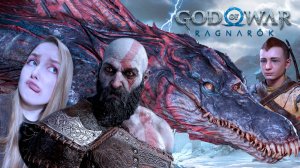 ПОДРАЛИСЬ С ДРЕКИ! GOD OF WAR RAGNARöK