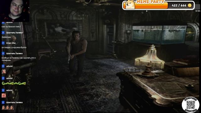 Снова вместе / Resident Evil Zero / серия 10