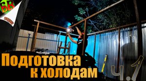 Новый дом 22
