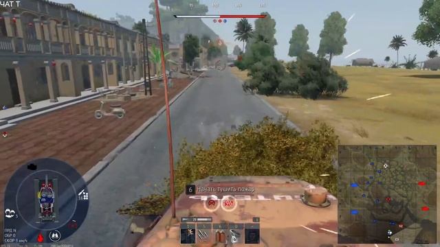 Коплю 60млн на новый год, техника по выбору зрителей War Thunder
