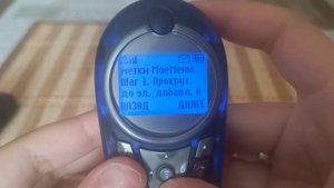 ОБЗОР Motorola C115 (2004) | Ретро-обзор