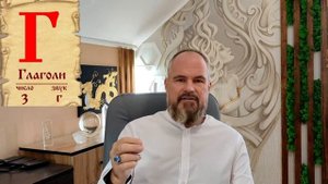 Торсионная структура мироздания. Лекция