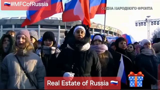 ПОЗДРАВЛЯЕМ 🔥 Нашего Президента с Днём рожденья 🇷🇺#MFCofRussia Алексей и Бэла Харченко ❤️ РОССИЯ