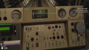 ФЕЙЛИМ
с другом на питерском номерном в Гаррис Мод метрострой.