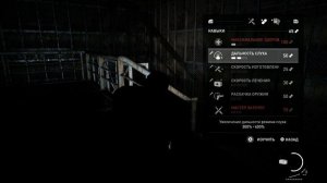 THE LAST OF US  PART I [RTX4080 4K] Пригород. Канализация #9