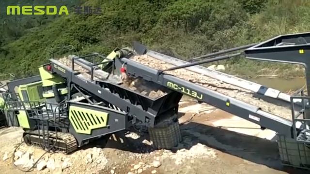 Mesda Mobile Crusher Mesda Mobile Crushing plant