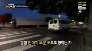 BTS American Hustle Life 01 эпизод