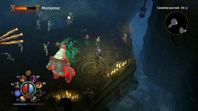 Torchlight 2. Прохождение. Часть 10