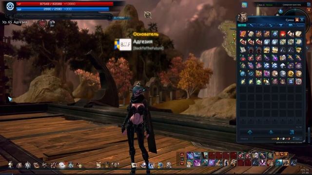 Майский ИВЕНТ "Мир, Труд, TERA" - TERA Online The NEXT смотреть онлайн