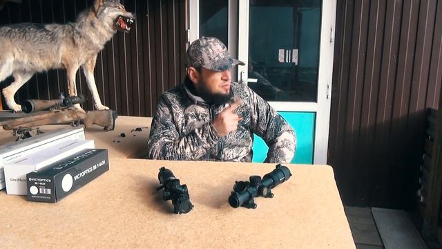 какой китайский прицел выбрать смотреть онлайн