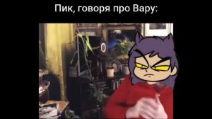 Пенсонажи "Земля королей" как мемы | 13 карт