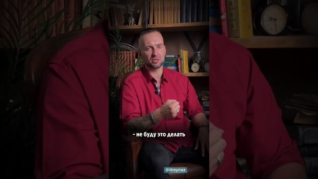Эго-состояния /Внутренний взрослый /Внутренний ребенок /Внутренний родитель/Ссылка в комментариях ➡️