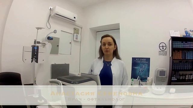 Arma Optic 33 Questions смотреть онлайн