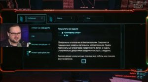 ДОЛГОЖДАННЫЙ КИБЕРПАНК ► Cyberpunk 2077 #1