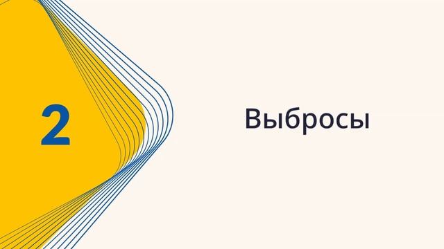 Сертификация и экология — требования к экологическим стандартам — sertex.org