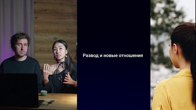 Ошибки в мышления