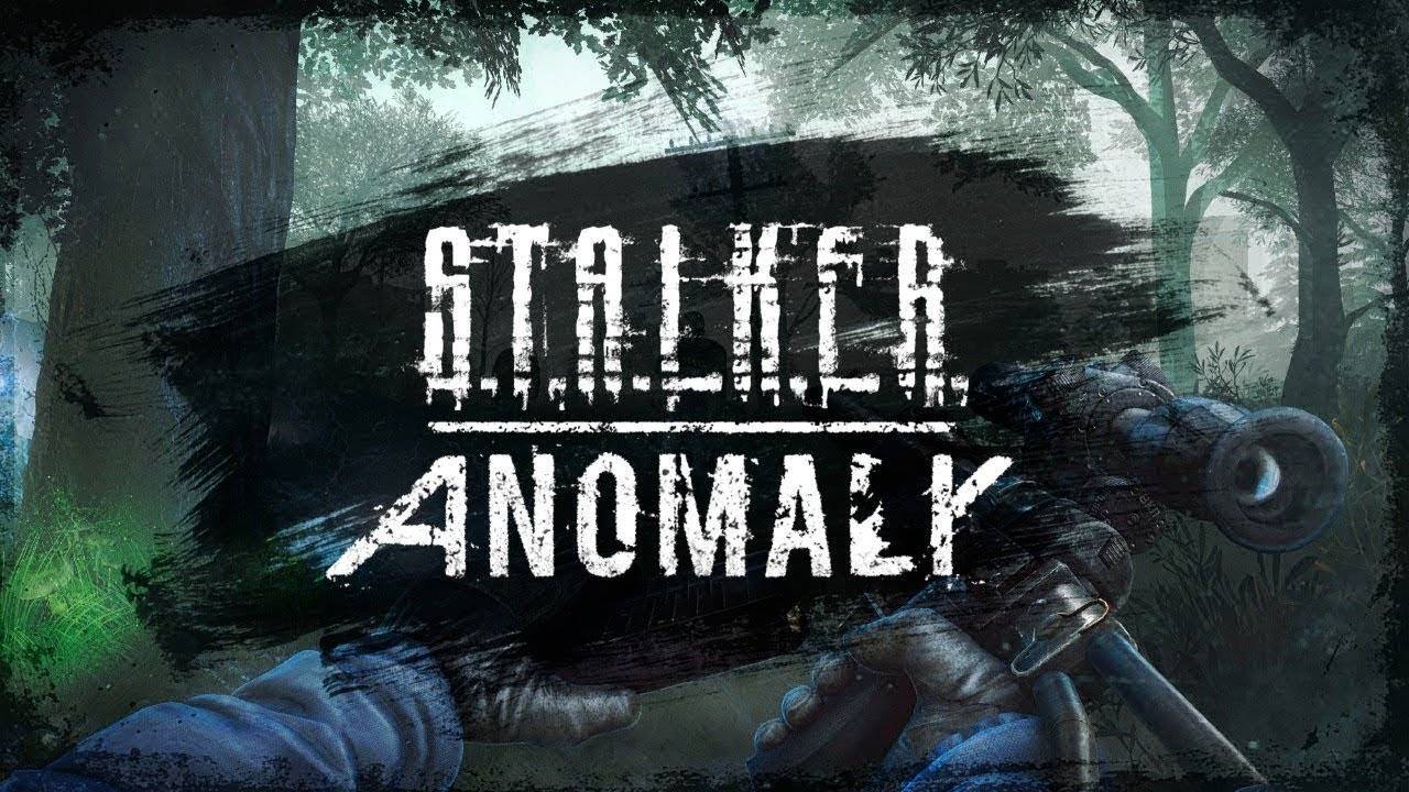 stalker anomaly часть 8