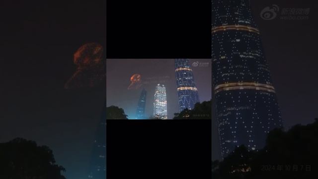 В Китае провели световое шоу из дронов в честь дня рождения Путина смотреть онлайн