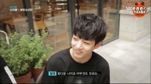 Шоу BTS Rookie King  Episode 5