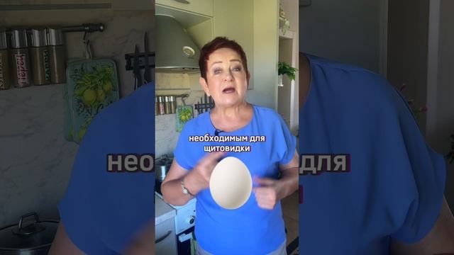 Секрет гормонального баланса после 50: 3 суперпродукта вместо таблеток #гормоны #здоровьеженщины