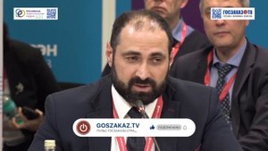 РЭН 2023: Цифровая трансформация энергетики. Шереметцев Эдуард, Министерство энергетики России