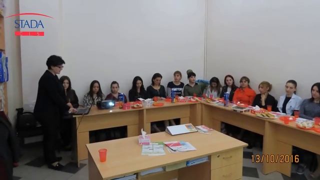 Штада Армения Презентация для провизоров аптечной сети Гедеон Рихтер 13 10 2016 смотреть онлайн