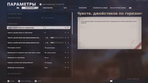 Call of Duty Cold War|PS5 Режим зомби