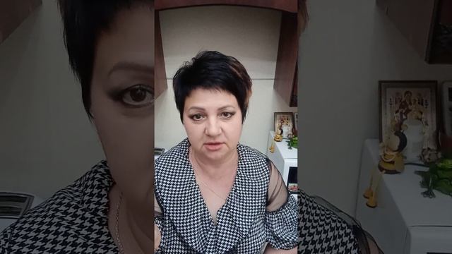 230969 Галина Алексеевна