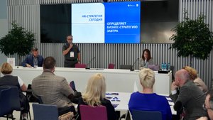 Выступление Михаила Милиниса на Консалтон BITOBE «HR-Стратегия 5.0»