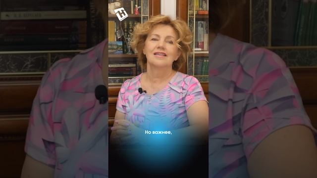 «Даже такой «букет» болезней излечим!» - Наталья Толоконская - профессор, доктор медицинских наук